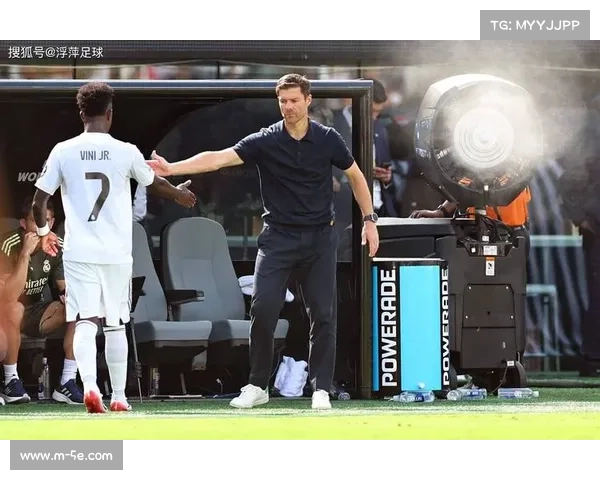 皇马球员表态支持主帅阿隆索，更衣室矛盾缓和