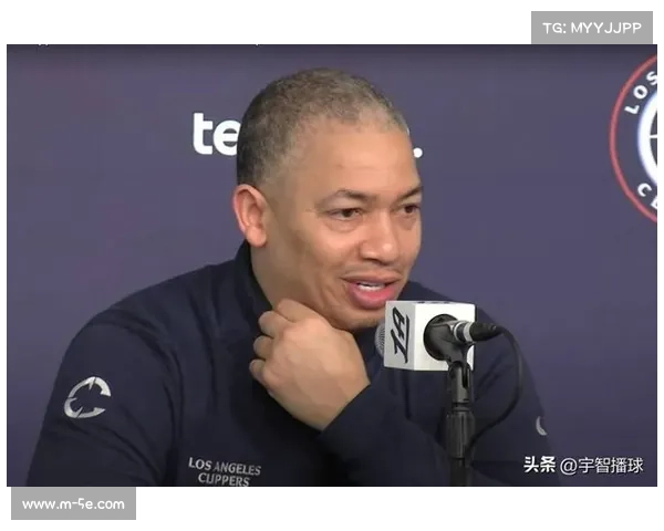 泰伦卢谈快船逆转：团队信任与战术执行